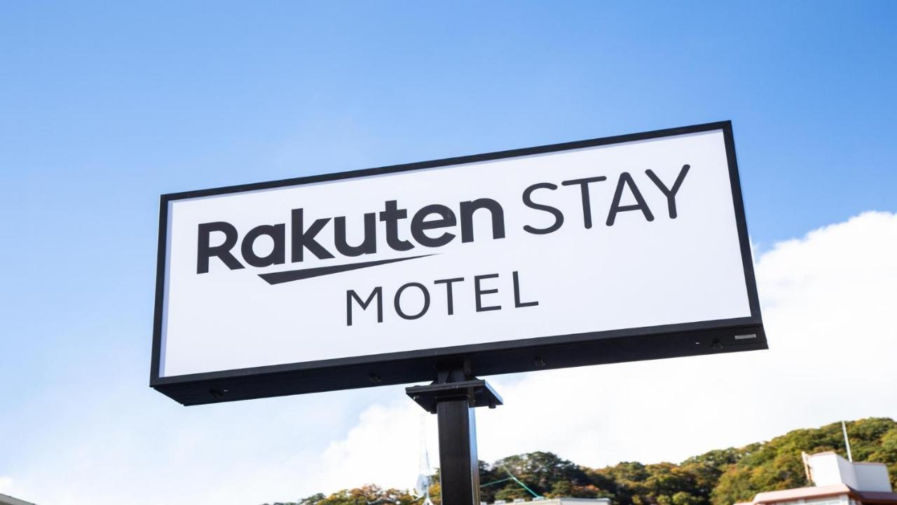 Rakuten Stay Motel Nikko Kinugawa Standard Room Zewnętrze zdjęcie