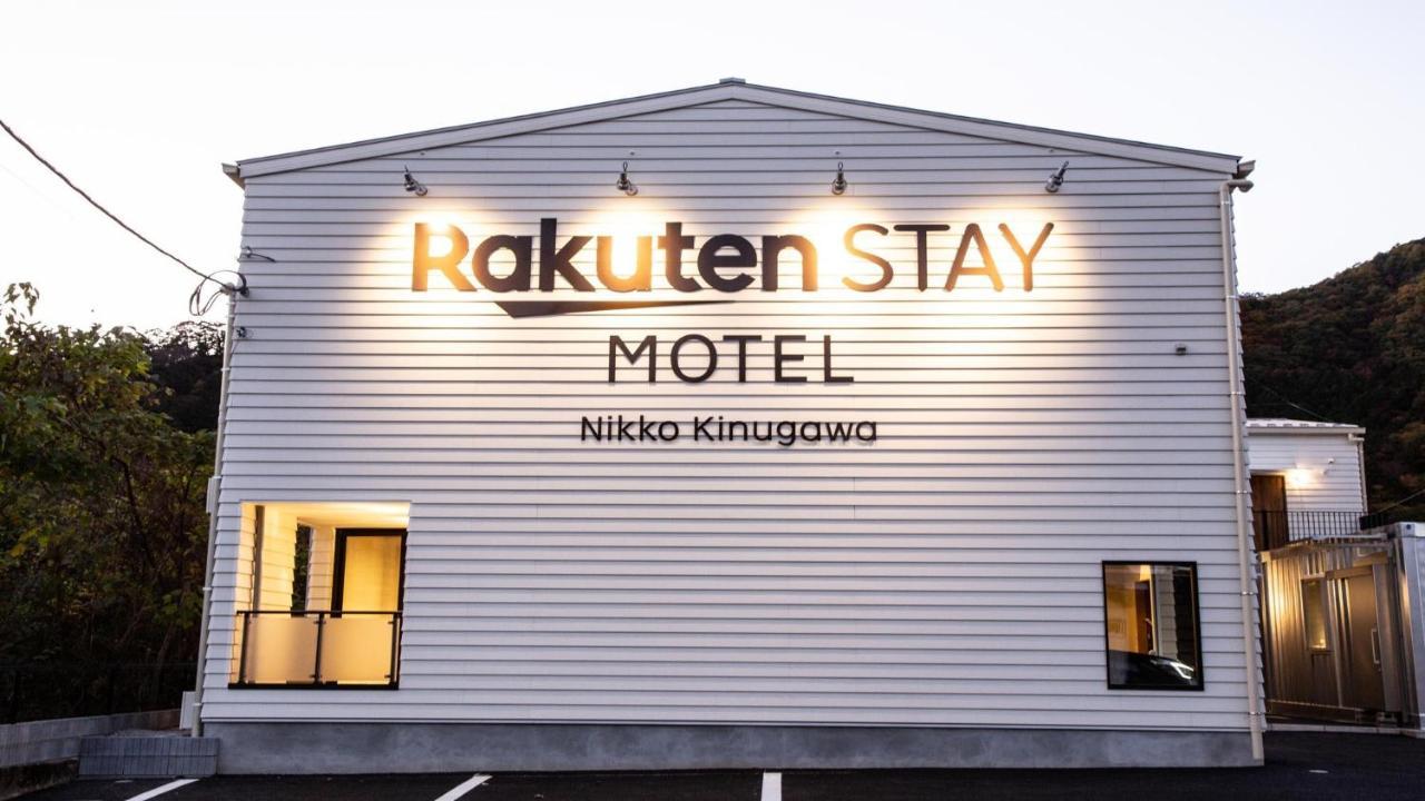 Rakuten Stay Motel Nikko Kinugawa Standard Room Zewnętrze zdjęcie