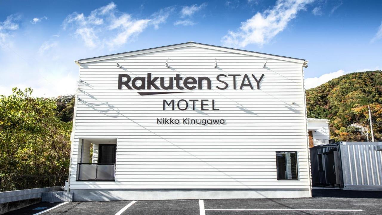 Rakuten Stay Motel Nikko Kinugawa Standard Room Zewnętrze zdjęcie